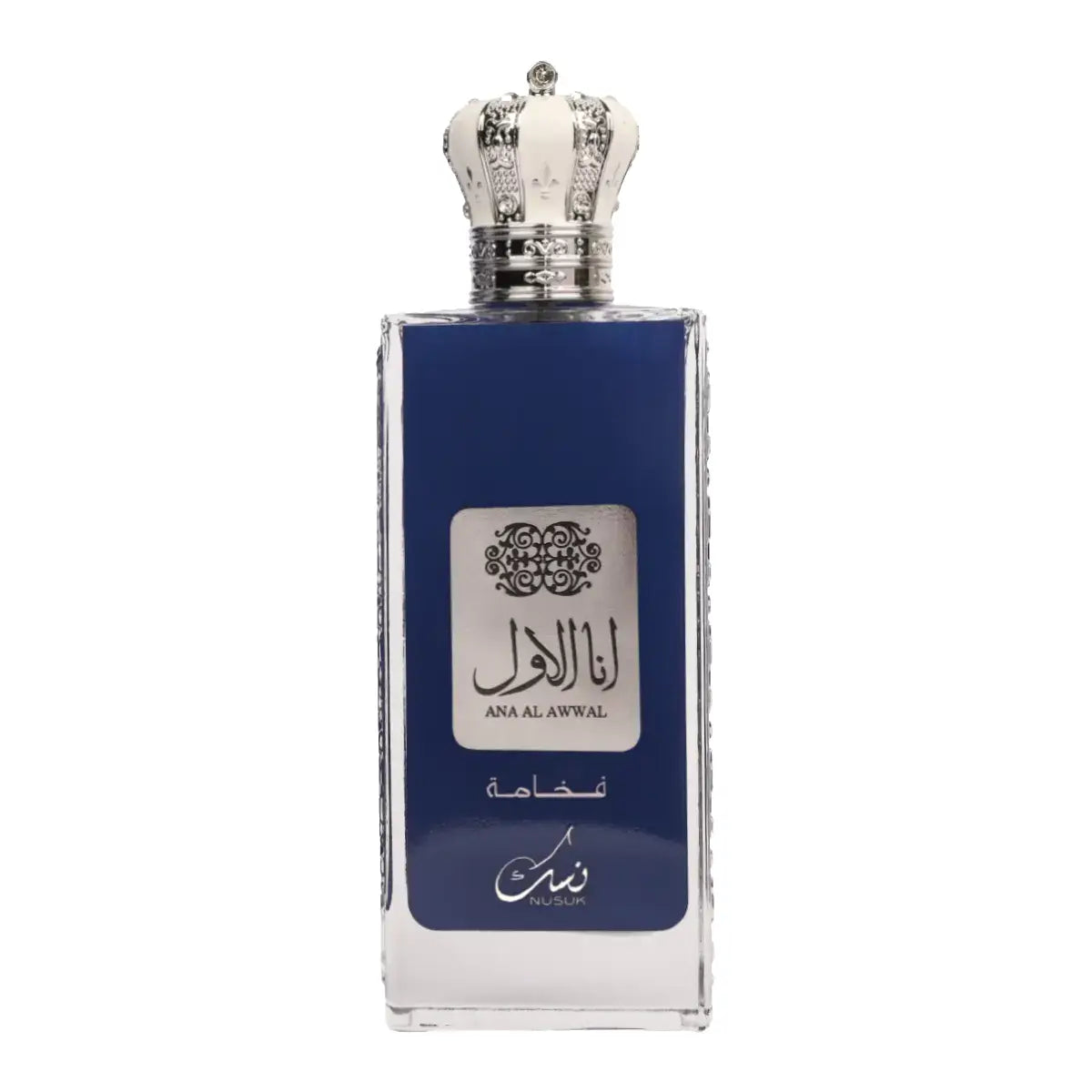 Ana Al Awwal Fakhamah - NUSUK 100 ml