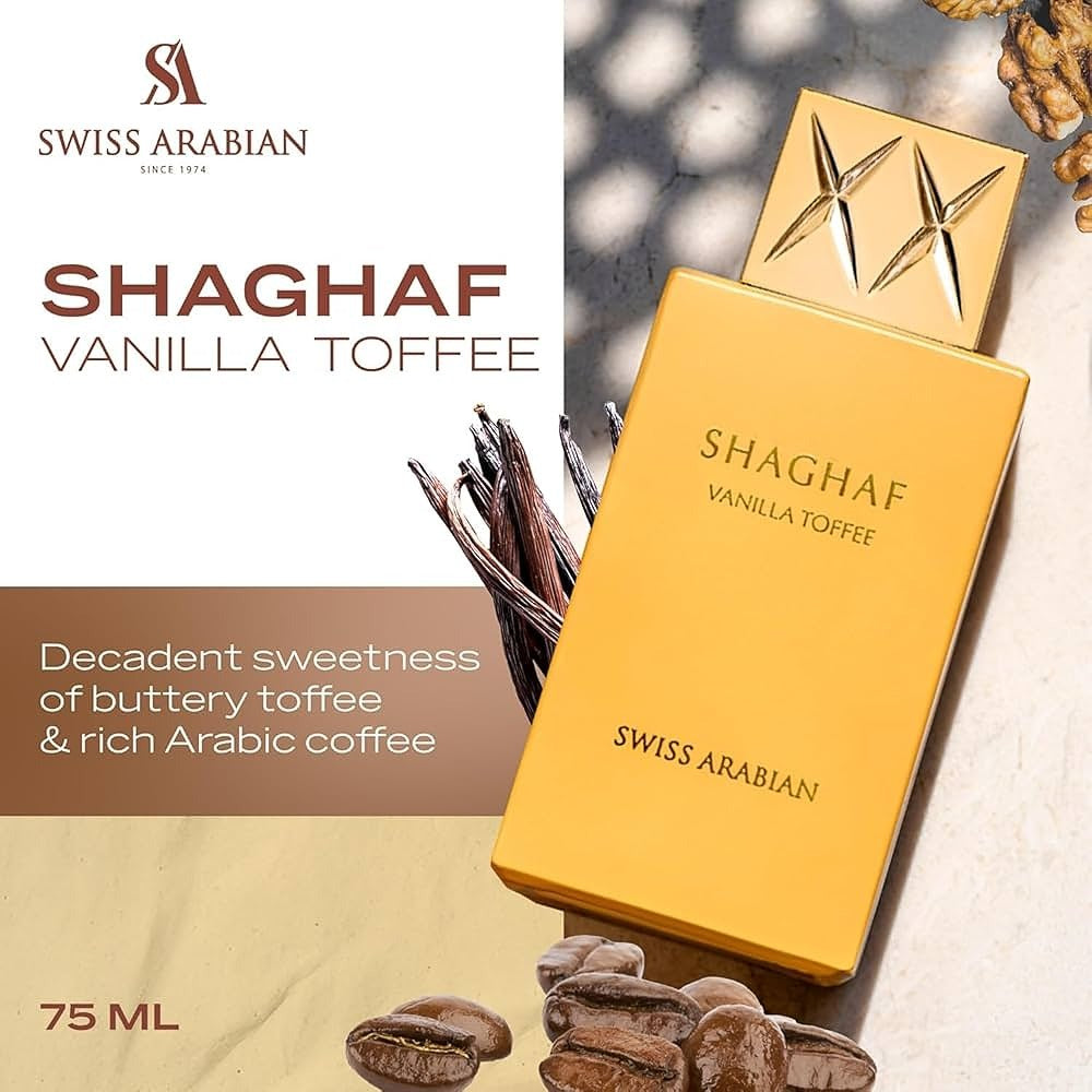 Shaghaf Vanilla Toffee  75 ml