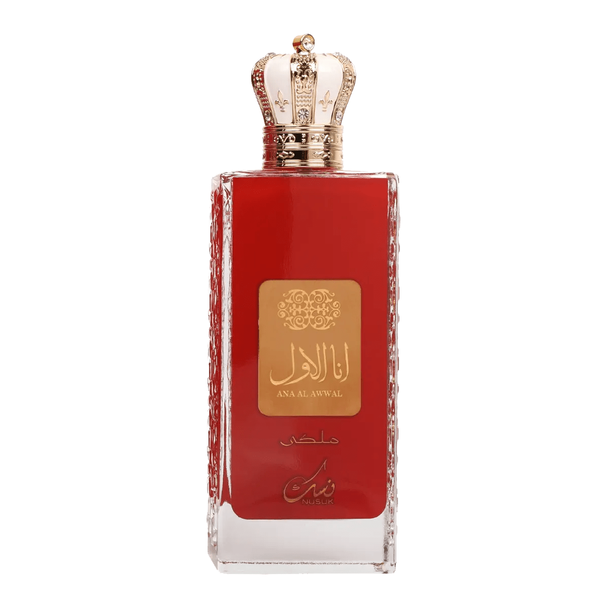Ana Al Awwal Malaki - NUSUK 100 ml