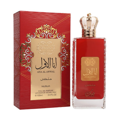 Ana Al Awwal Malaki - NUSUK 100 ml