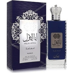 Ana Al Awwal Fakhamah - NUSUK 100 ml