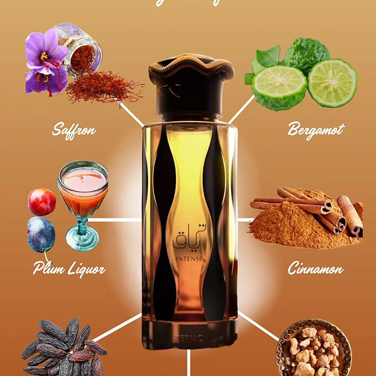 Teriaq Intense - LATTAFA 100 ml